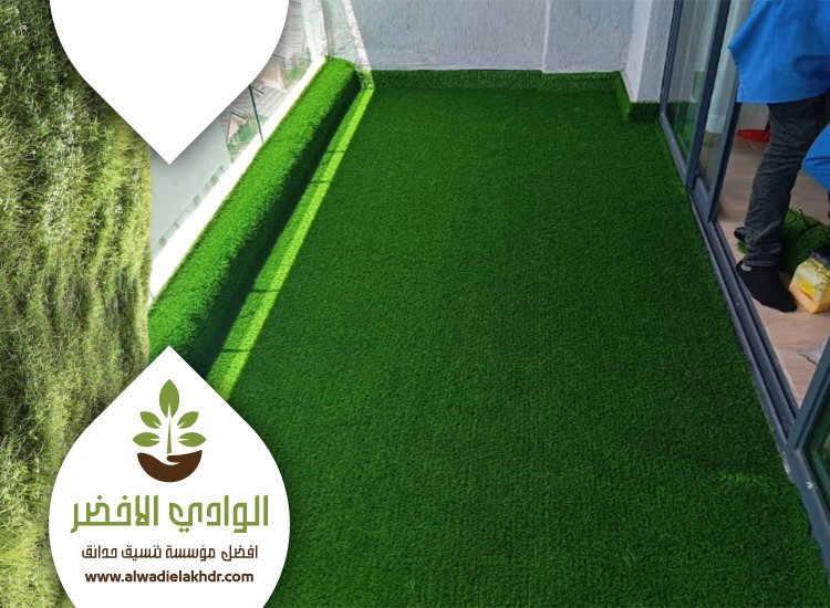 تركيب نجيلة