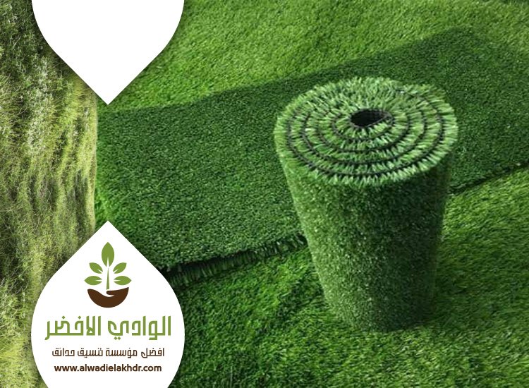 تركيب عشب شرق الرياض