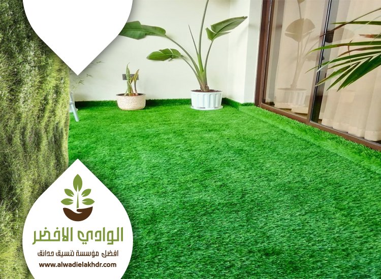 تركيب عشب جنوب الرياض