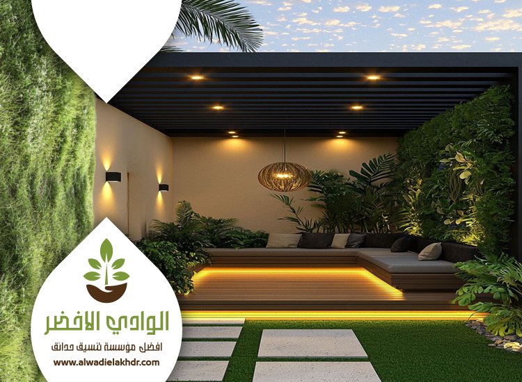 تنسيق حدائق بحي الربيع