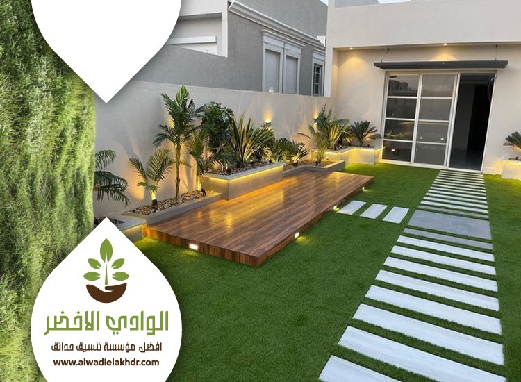 تنسيق حدائق