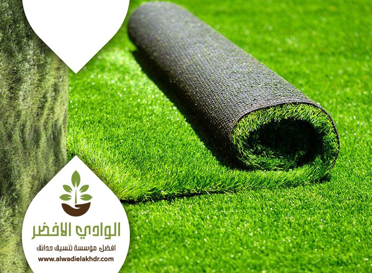 تركيب عشب صناعي بحطين