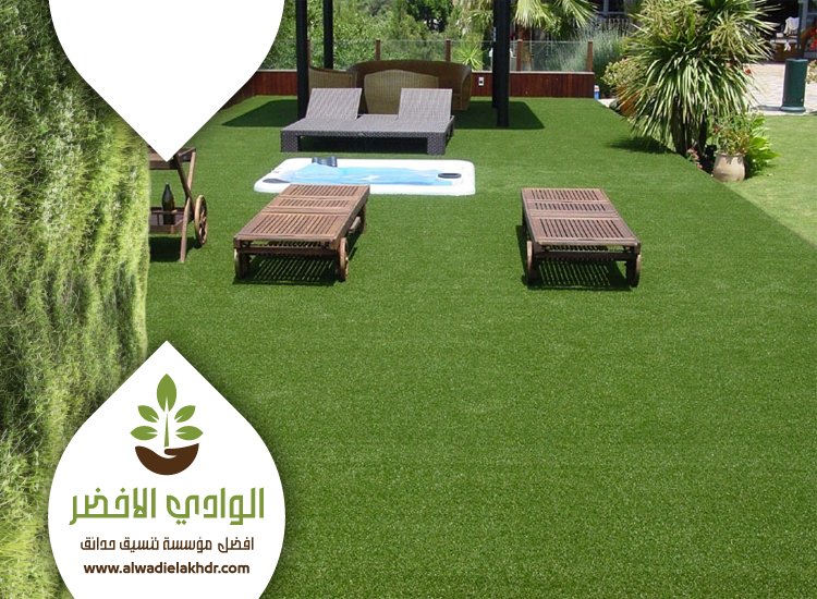 تركيب عشب صناعي بالصحافة