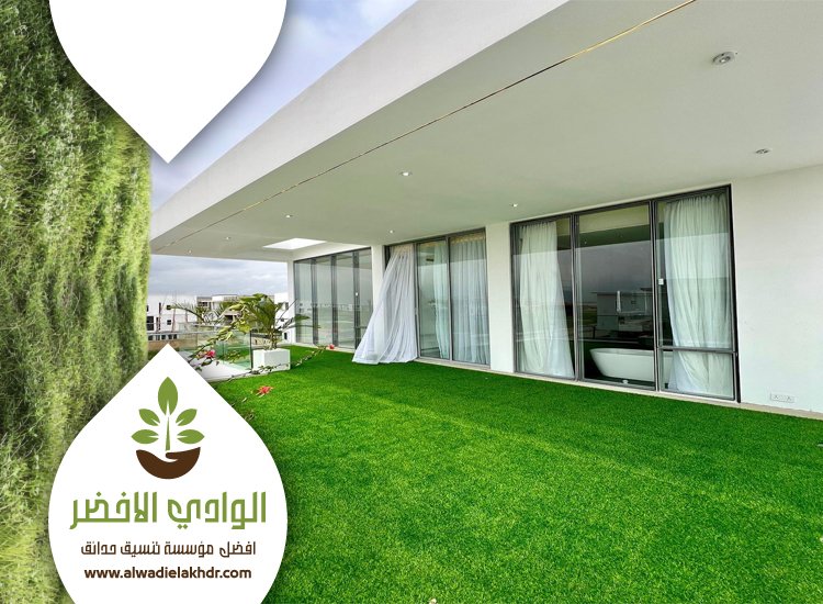 تركيب عشب صناعي بحي الوادي