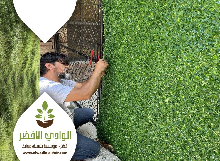 تركيب عشب صناعي بحي الملك فهد