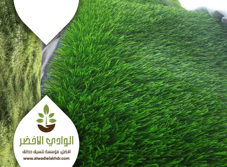 تركيب عشب صناعي بحي الواحة