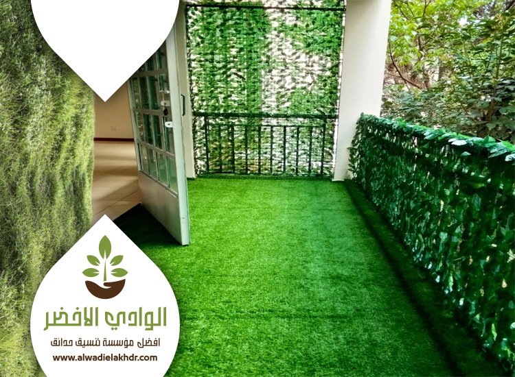 تركيب عشب صناعي بحي المحمدية