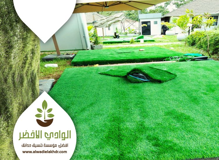 تركيب عشب صناعي بحي الواحة