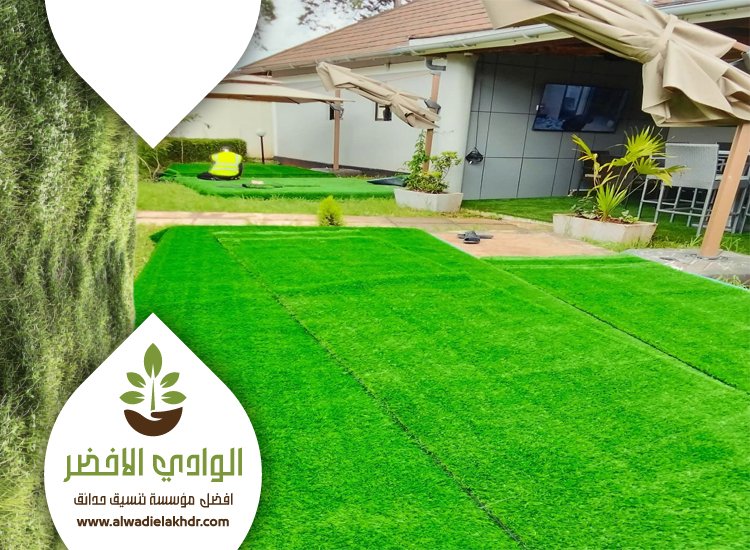 تركيب عشب صناعي بحي المحمدية