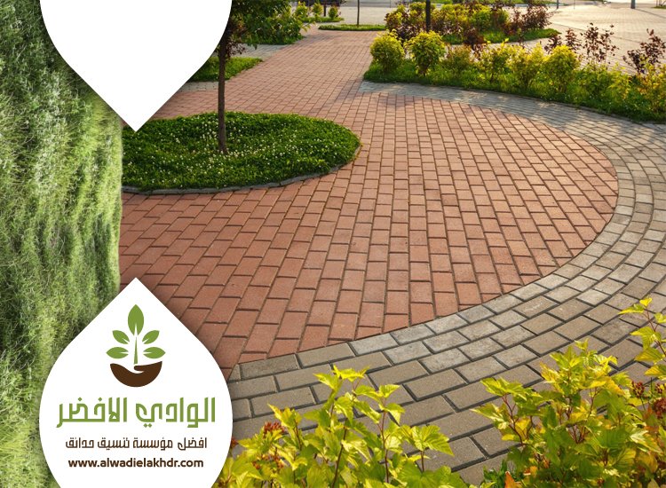 شركة تركيب انترلوك بالرياض