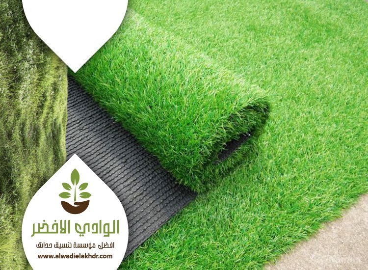 تركيب عشب بالصحافة