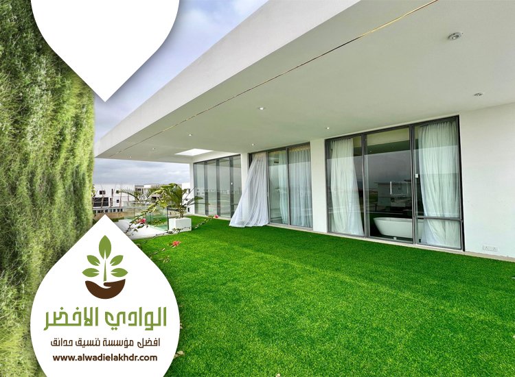 تركيب عشب بحي الندى