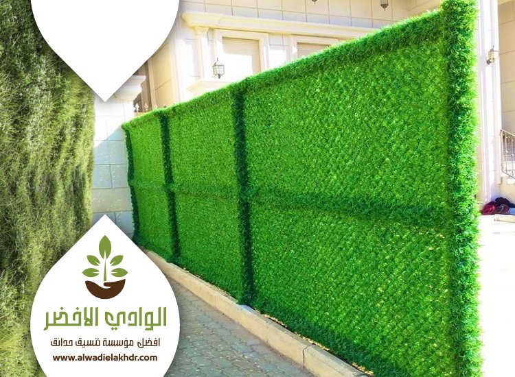 تركيب عشب بحي الياسمين