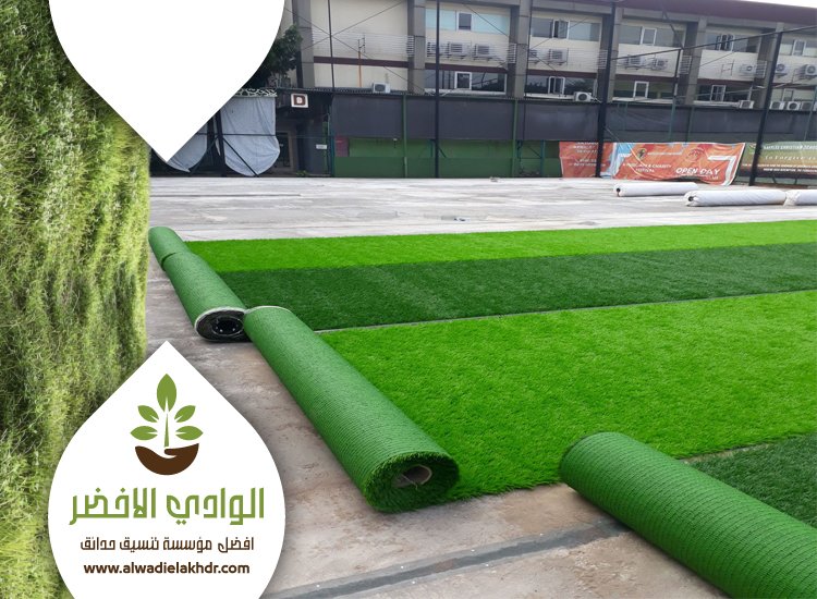 تركيب عشب بحي الندى