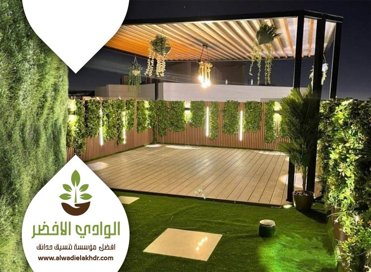 تركيب عشب صناعي بحي النخيل