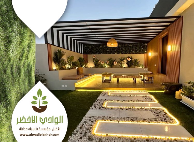 تنسيق حدائق بحي الربيع