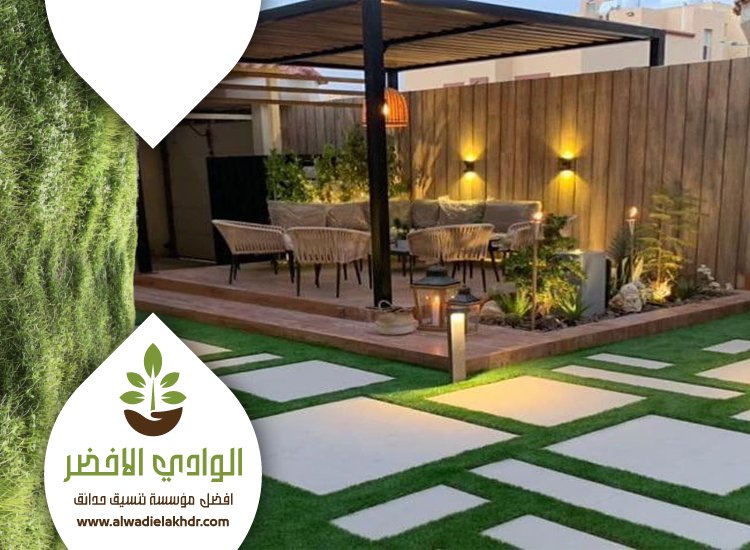 تنسيق حدائق