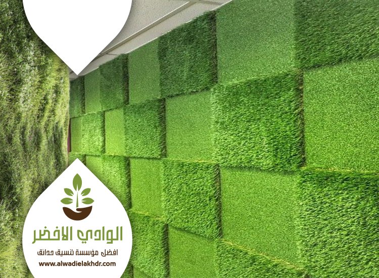 تركيب عشب بحي الملك فهد