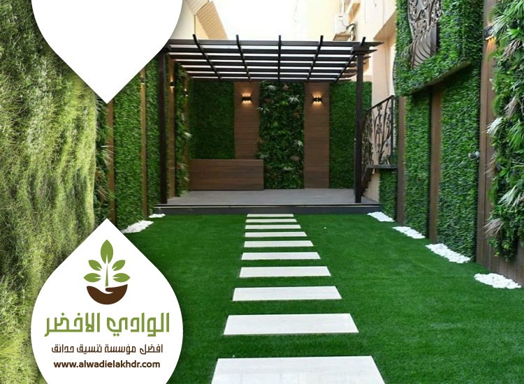 شركة تنسيق حدائق بالرياض