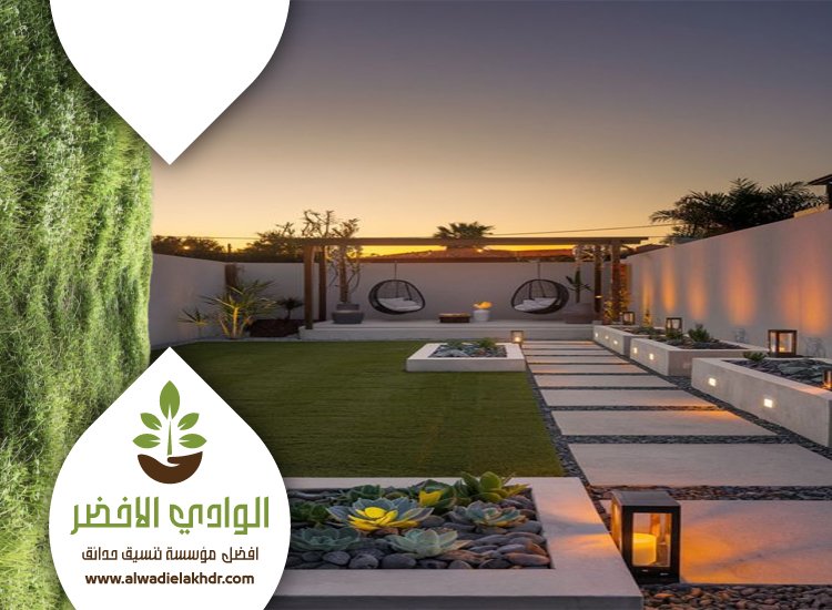 شركة تنسيق حدائق بالرياض