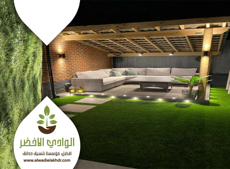 تنسيق اسطح بالرياض