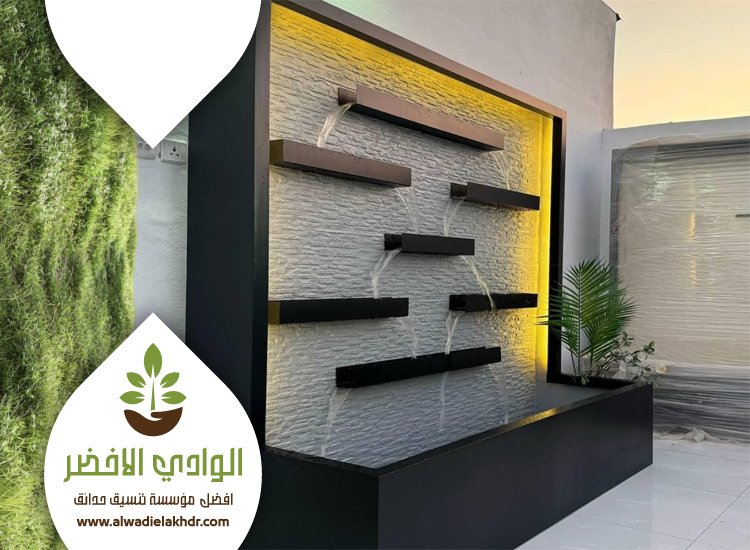 شلالات فايبر جلاس بالرياض