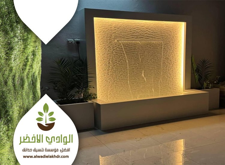 شلالات فايبر جلاس