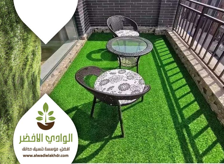 تركيب عشب شرق الرياض