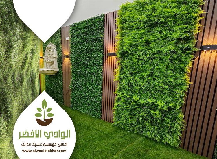 تركيب عشب جداري بالرياض