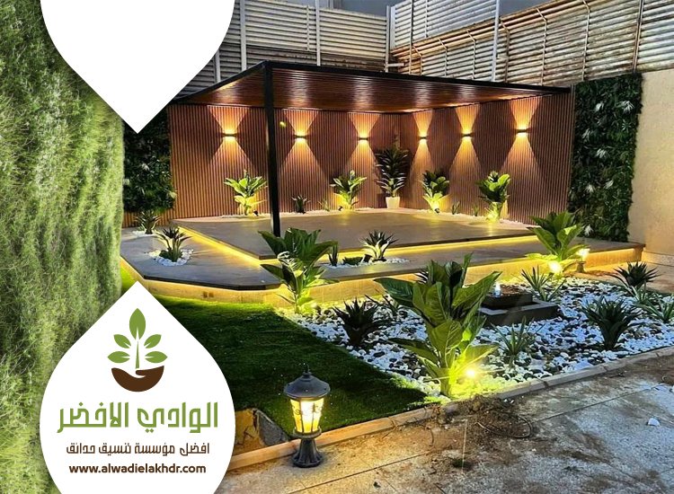 تصميم حدائق شرق الرياض