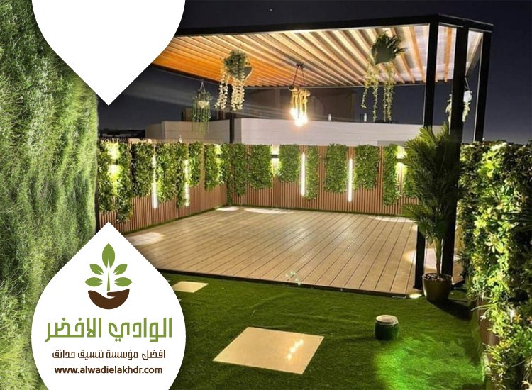 تركيب ديكورات حديقة بالرياض