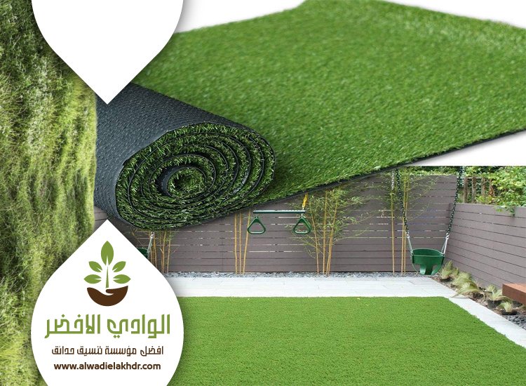 تركيب ثيل صناعي بالرياض