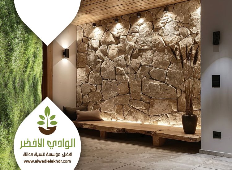 تركيب حجر بالرياض