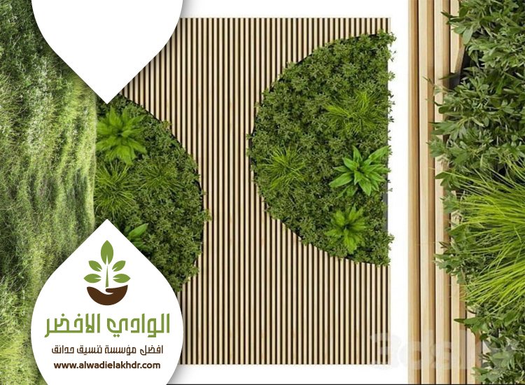 تركيب عشب جداري غرب الرياض