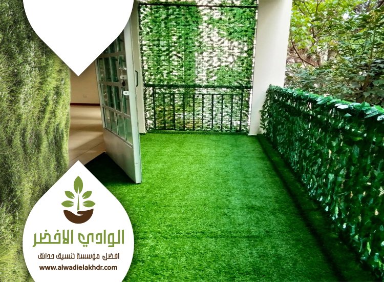 تركيب عشب بحي القيروان