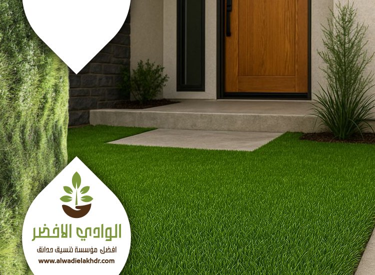 تركيب ثيل بالرياض