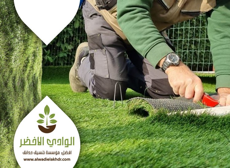 تركيب ثيل بالرياض