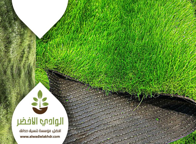 شركة تجهيز ملاعب جنوب الرياض