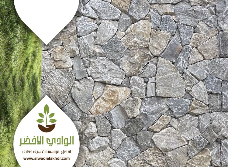 تصميم ديكورات حجرية بالرياض