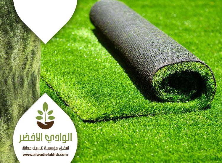 تركيب ثيل صناعي بالرياض