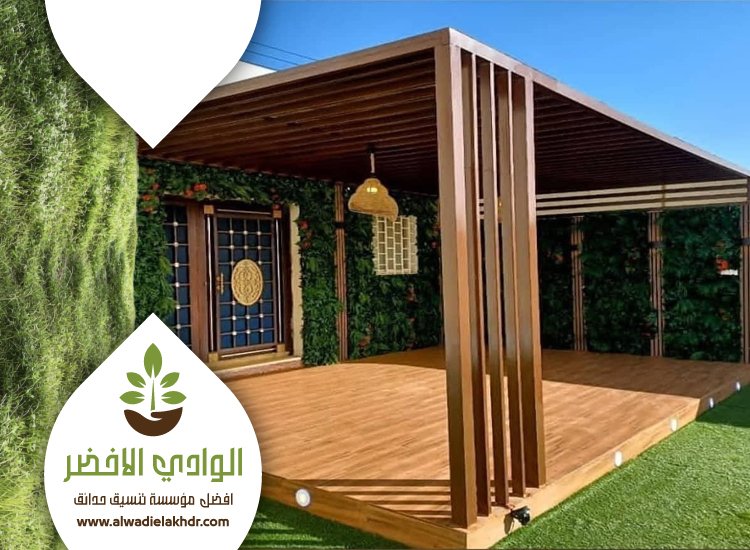 تركيب مظلات خشبية بالرياض