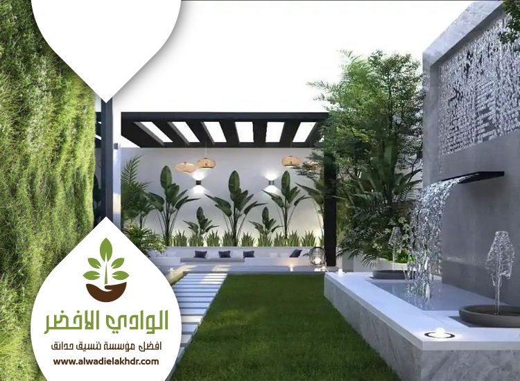 شركة تنسيق حدائق بالرياض