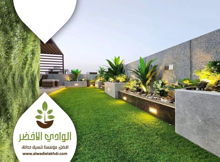 شركة تنسيق حدائق بالرياض