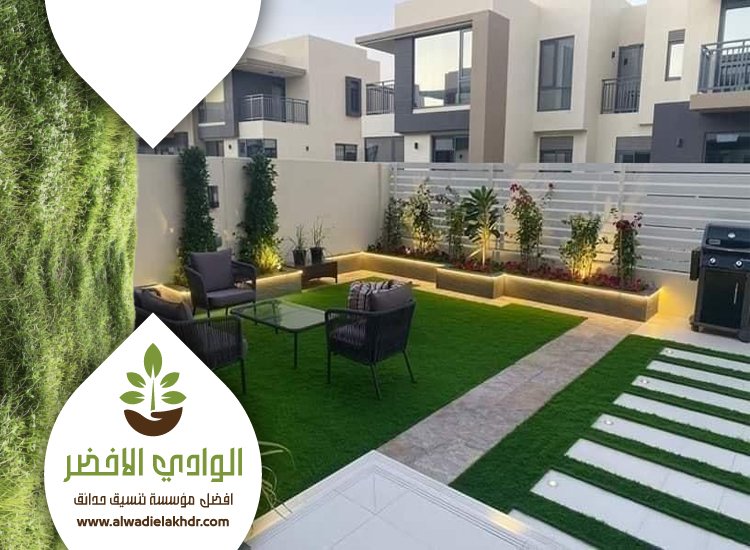 شركة تنسيق حدائق بالرياض