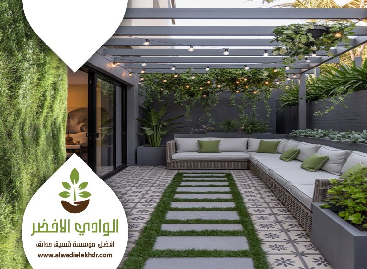 تنسيق حدائق منزلية بالرياض