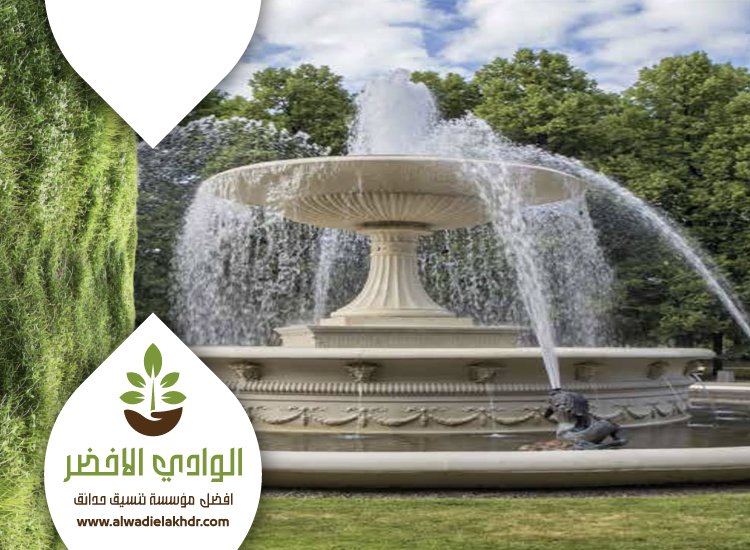 تركيب نوافير شمال الرياض