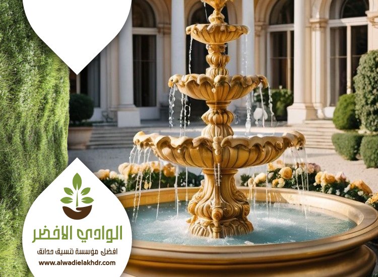 تركيب نوافير شرق الرياض