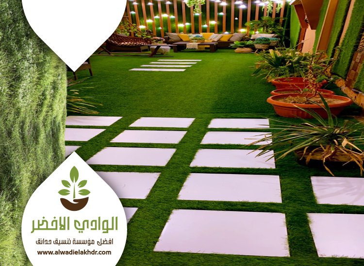 تنسيق حدائق شرق الرياض