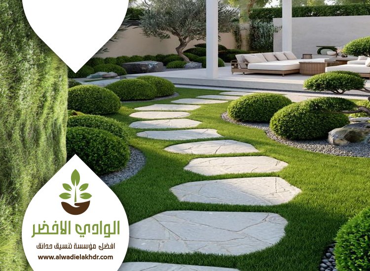 تنسيق حدائق شرق الرياض