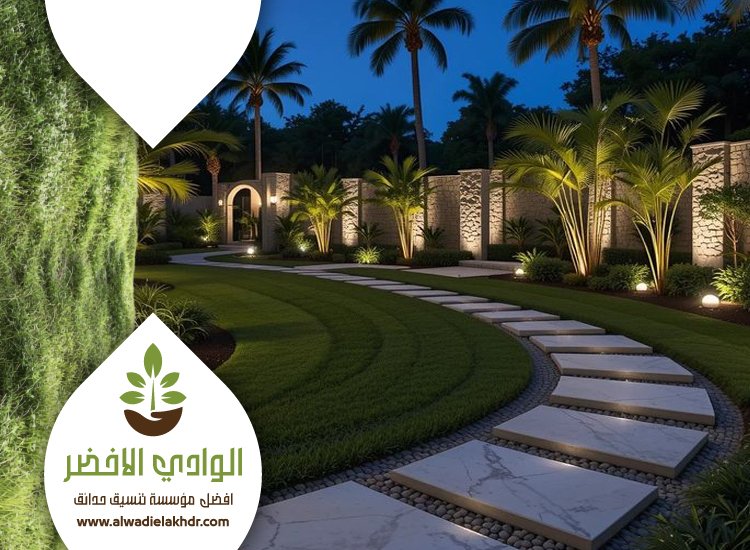 تنسيق حدائق جنوب الرياض